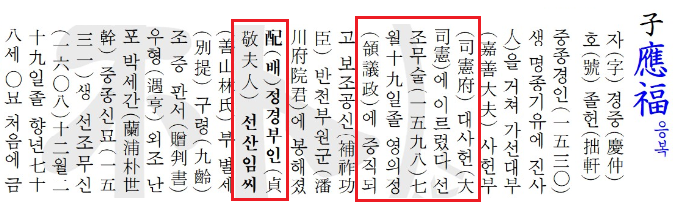 8838584fe551316ce6ba76a2f60308d6_1692719348_0851.png 8838584fe551316ce6ba76a2f60308d6_1692719348_0851.png