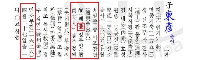 8838584fe551316ce6ba76a2f60308d6_1692719376_8503.png 8838584fe551316ce6ba76a2f60308d6_1692719376_8503.png