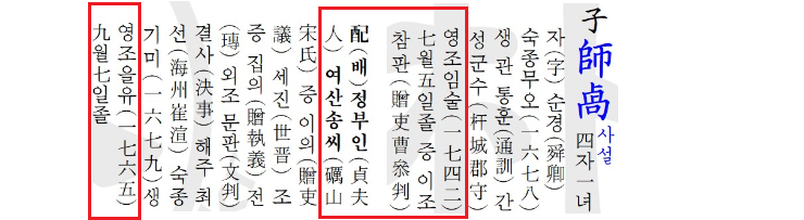 8838584fe551316ce6ba76a2f60308d6_1692719418_277.png 8838584fe551316ce6ba76a2f60308d6_1692719418_277.png