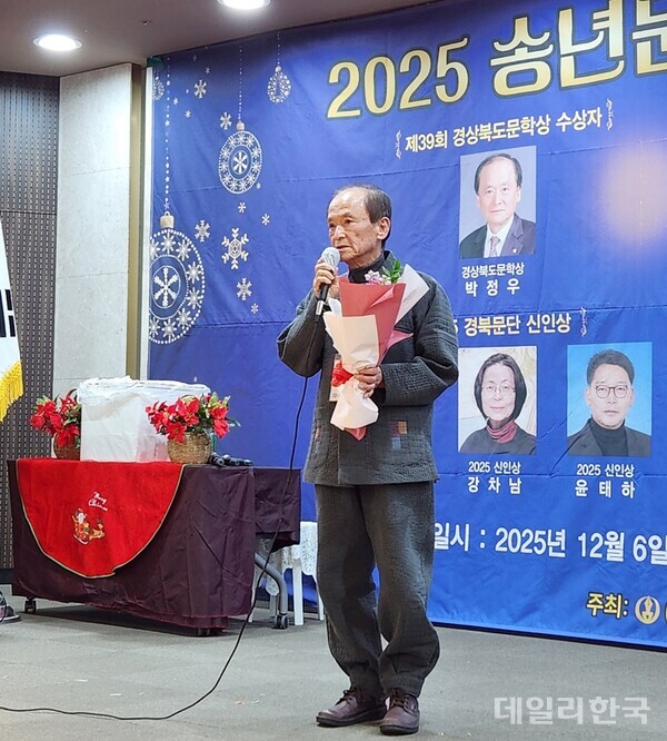 3f1d3a62ec314b10e3d6415509437d03_1765519843_9804.jpg 3f1d3a62ec314b10e3d6415509437d03_1765519843_9804.jpg